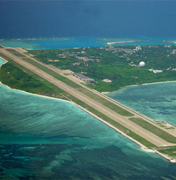 Military airport in Hainan